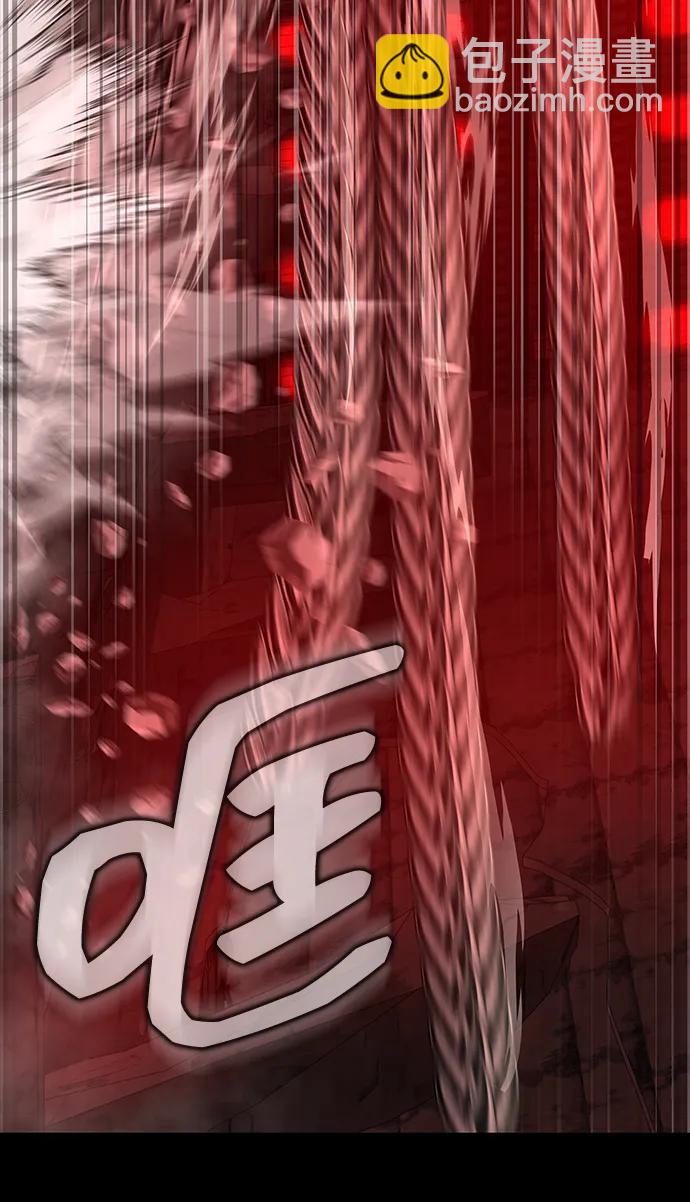 [第32话] 弱点36