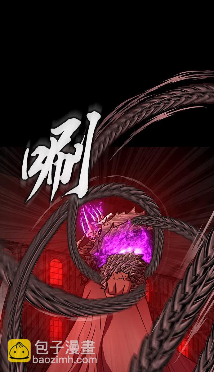 [第32话] 弱点64