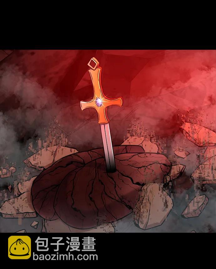 [第32话] 弱点97