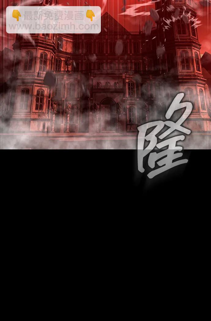 [第33话] 通关红色传送门105