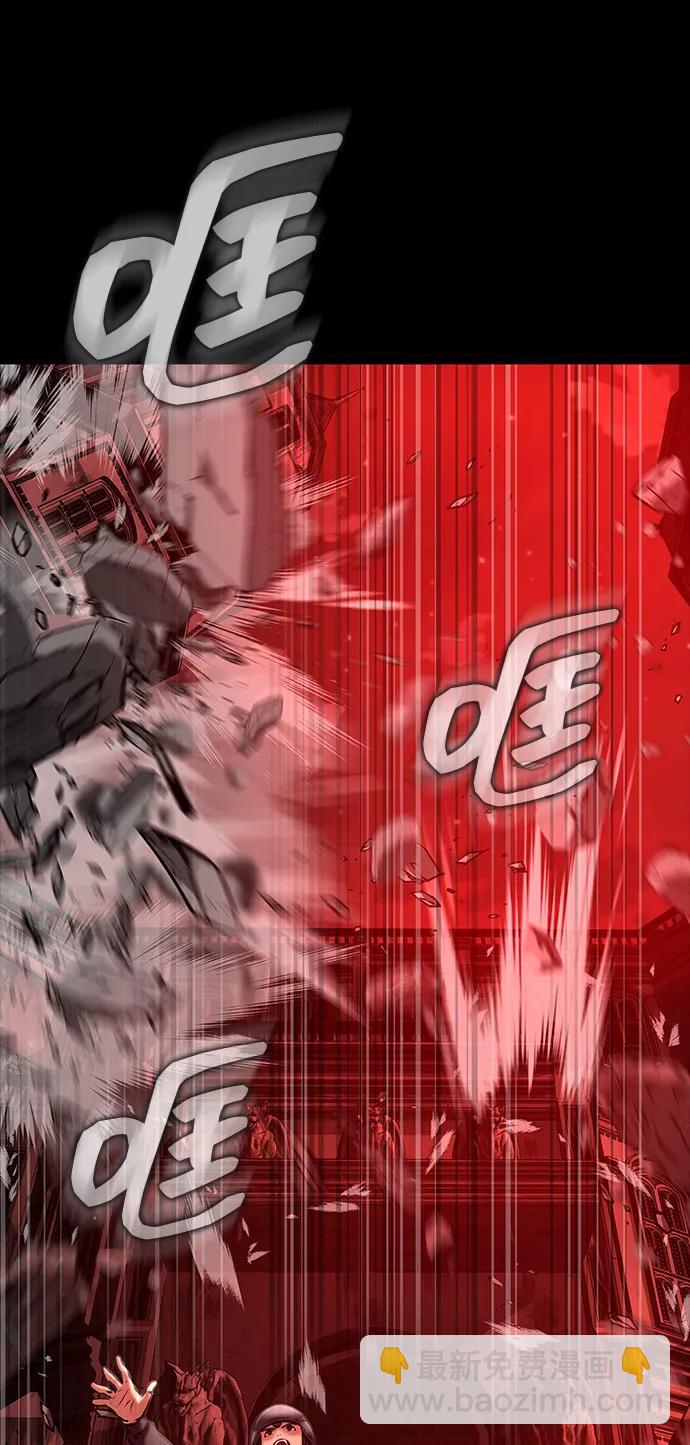 [第33话] 通关红色传送门106