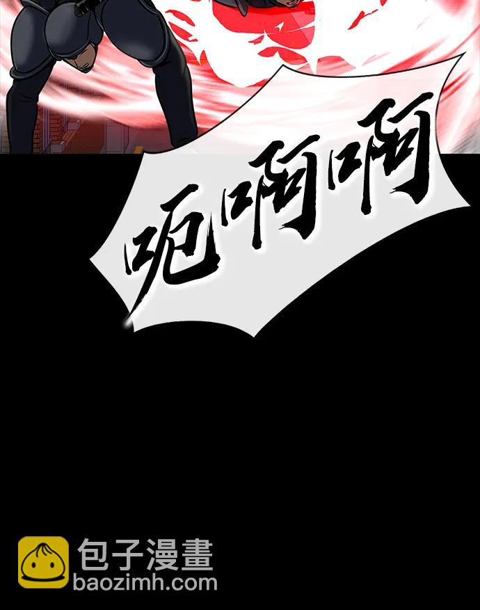 [第33话] 通关红色传送门119