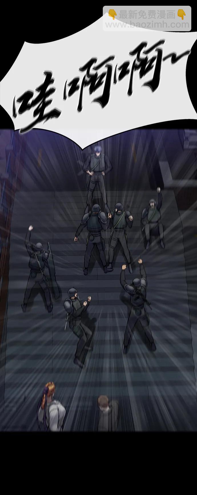 [第33话] 通关红色传送门126