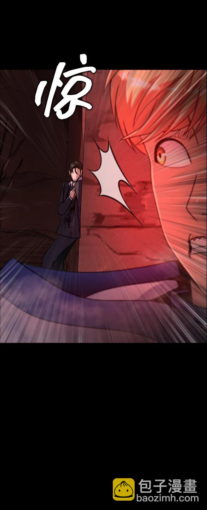[第33话] 通关红色传送门134