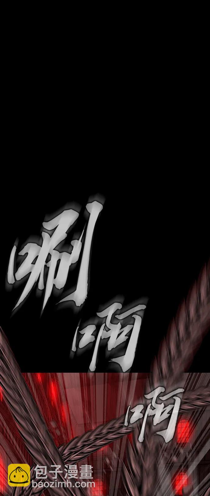 [第33话] 通关红色传送门14