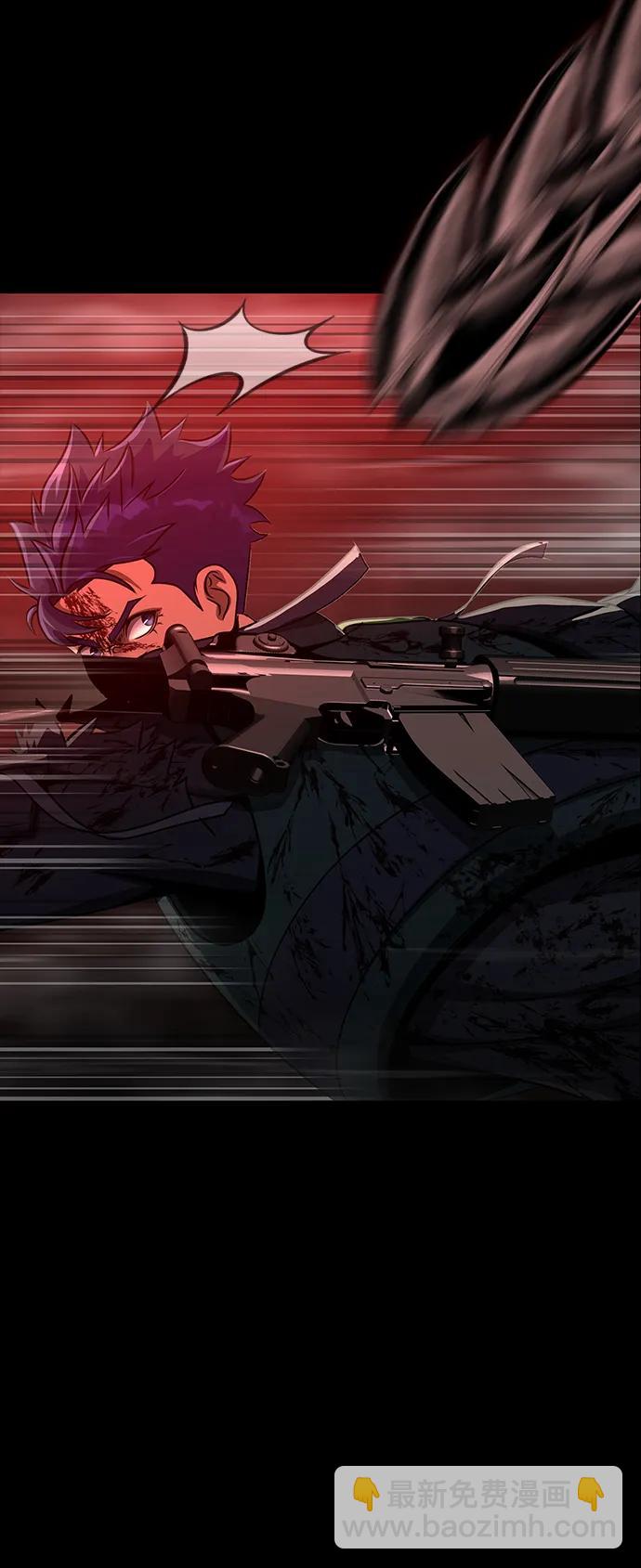 [第33话] 通关红色传送门16
