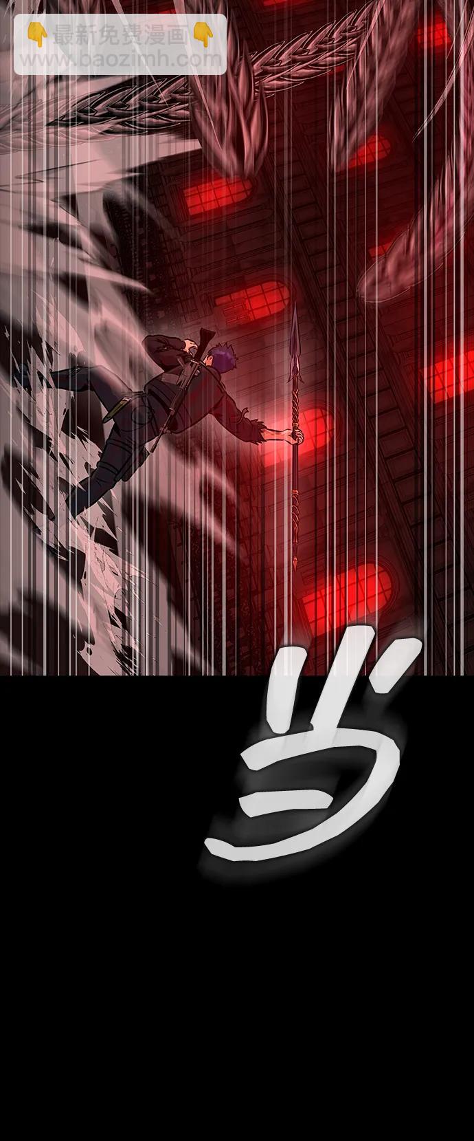 [第33话] 通关红色传送门2