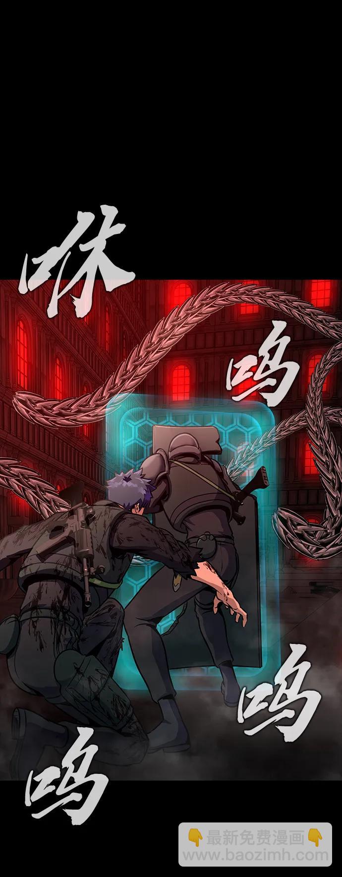 [第33话] 通关红色传送门23