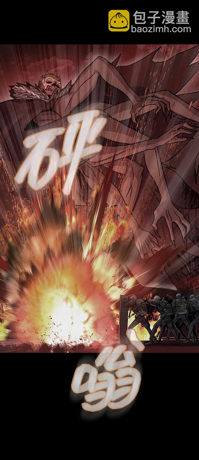 [第33话] 通关红色传送门26