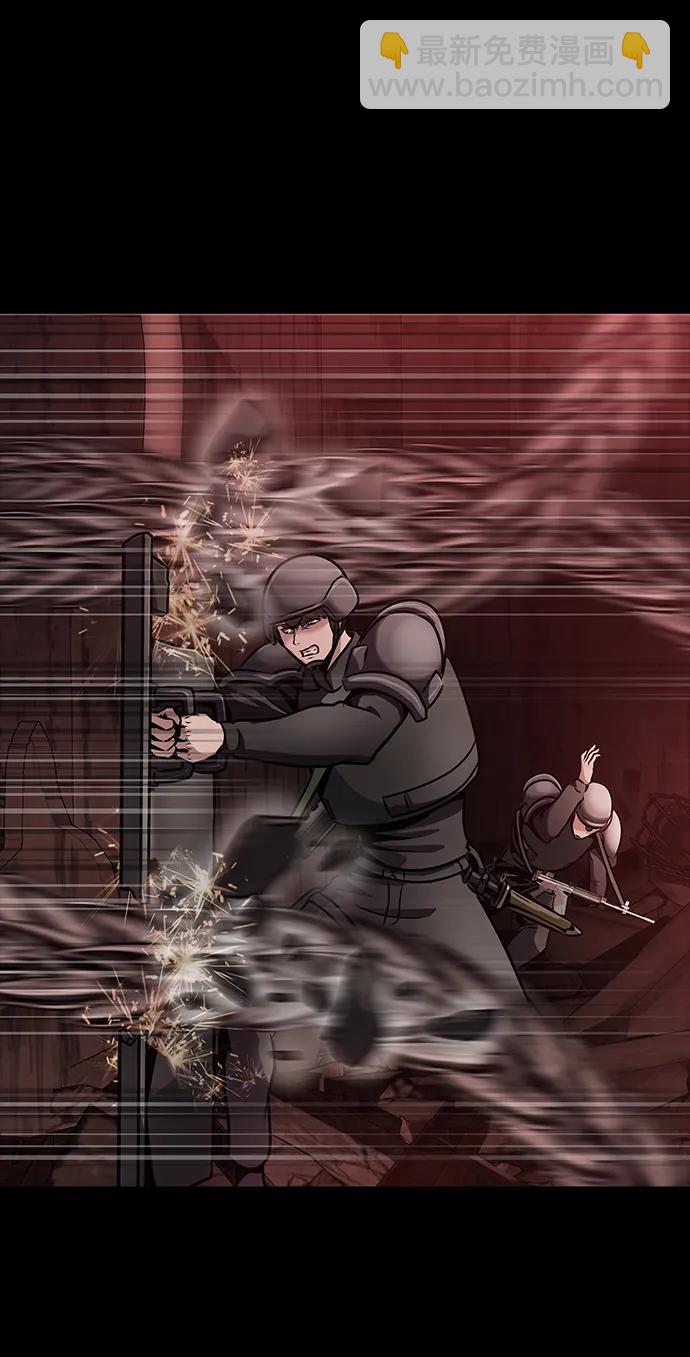 [第33话] 通关红色传送门28