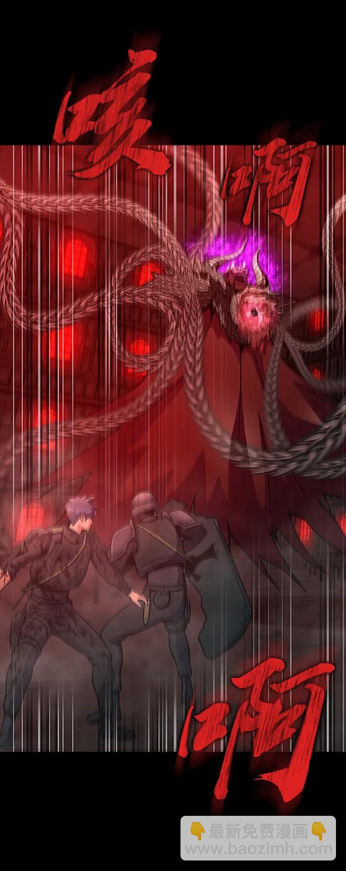 [第33话] 通关红色传送门35