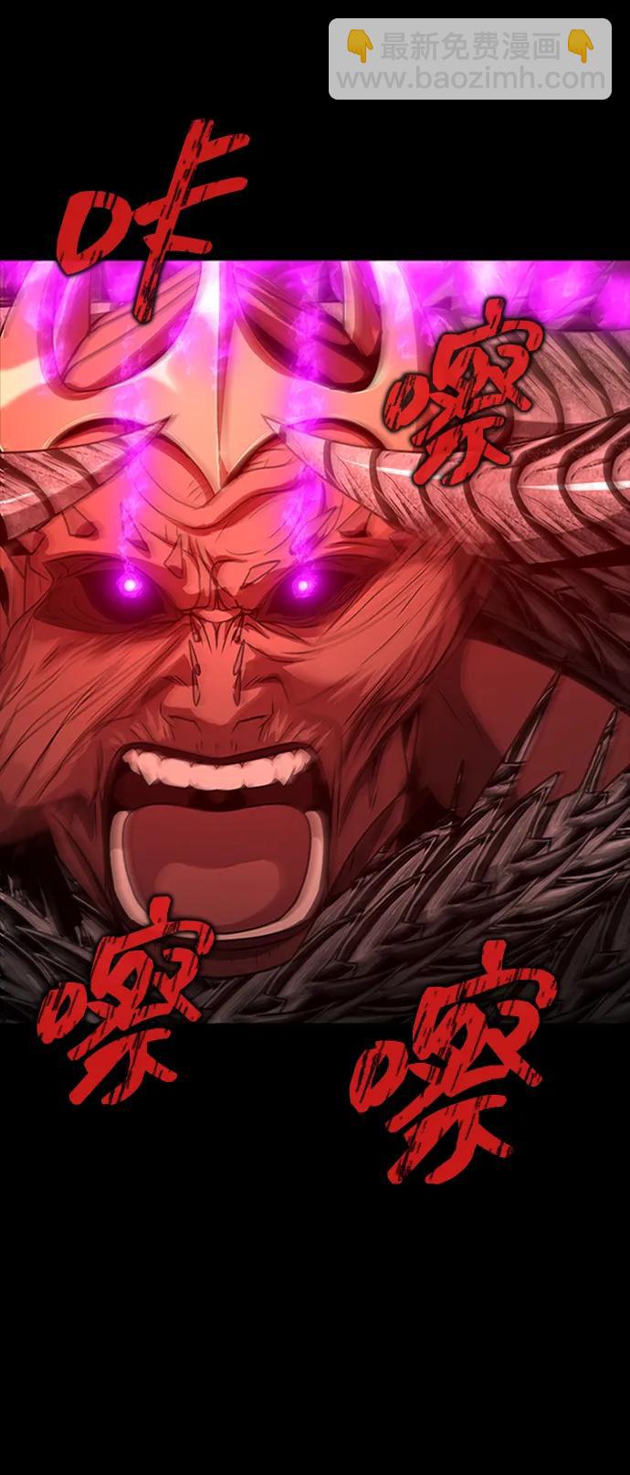 [第33话] 通关红色传送门39