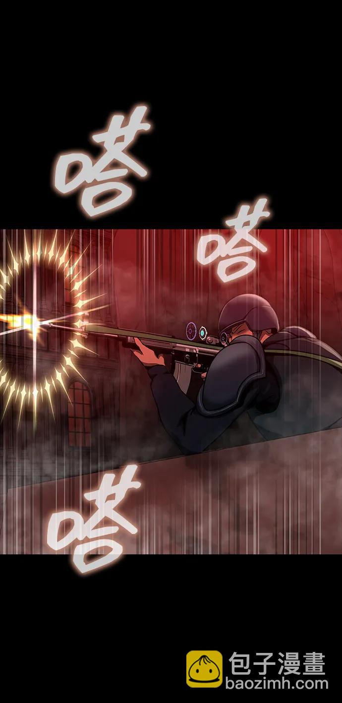 [第33话] 通关红色传送门48
