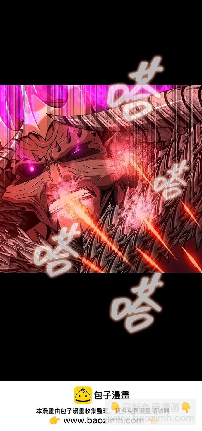 [第33话] 通关红色传送门49