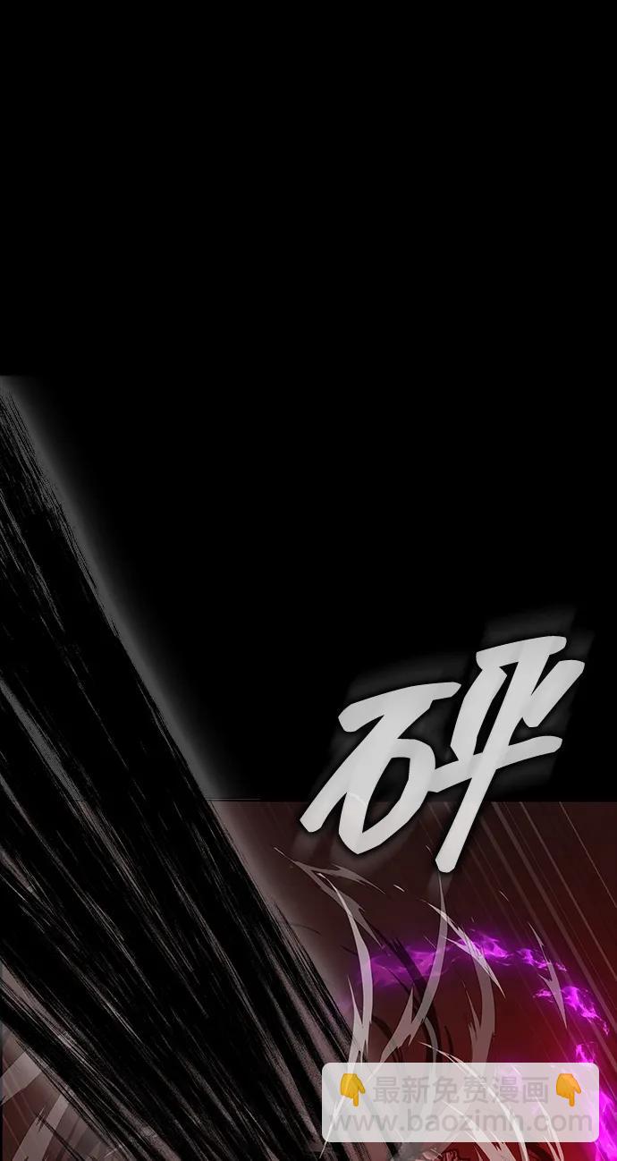 [第33话] 通关红色传送门5