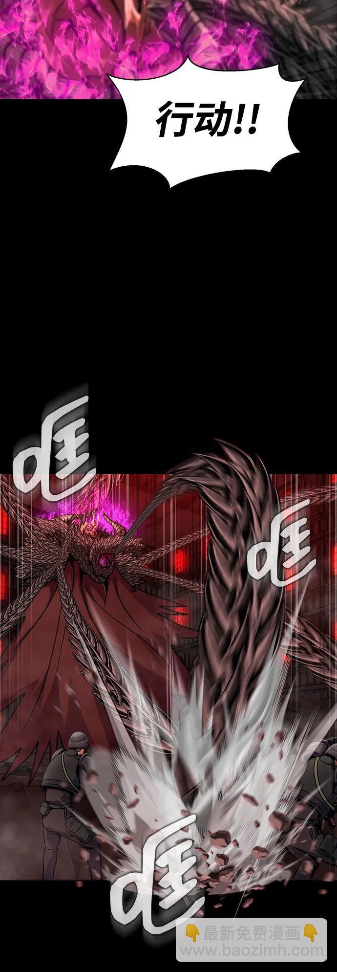 [第33话] 通关红色传送门55