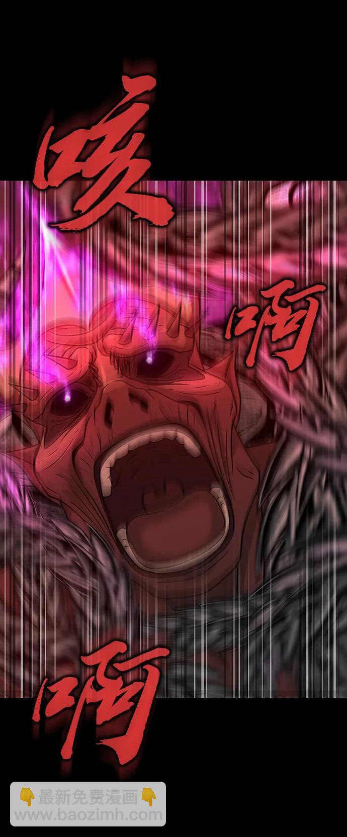 [第33话] 通关红色传送门7