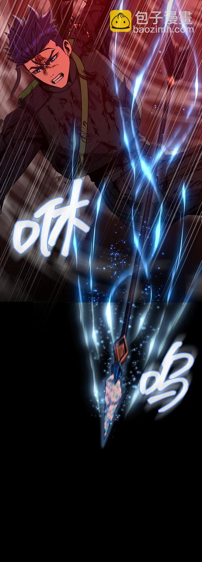 [第33话] 通关红色传送门76