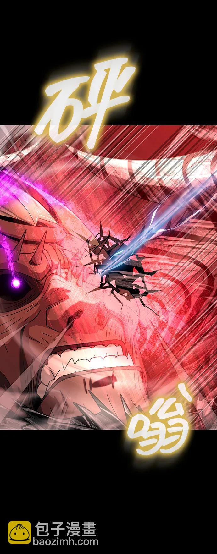 [第33话] 通关红色传送门78
