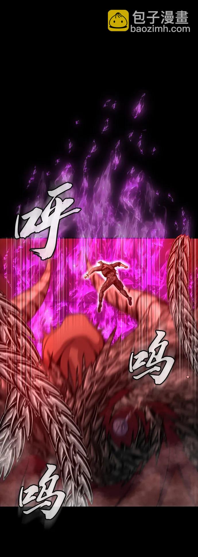 [第33话] 通关红色传送门84