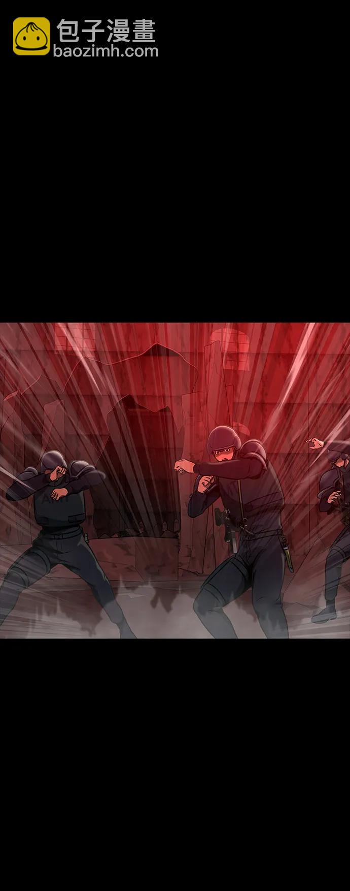 [第33话] 通关红色传送门86