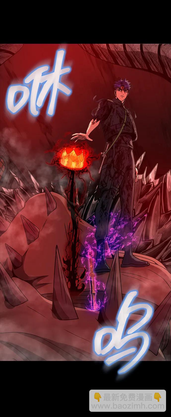 [第33话] 通关红色传送门90