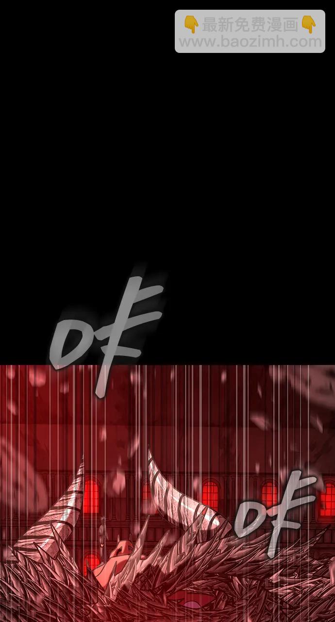[第33话] 通关红色传送门93