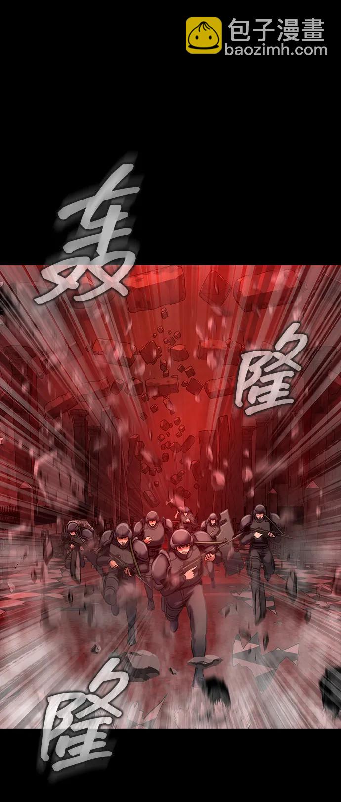[第33话] 通关红色传送门99