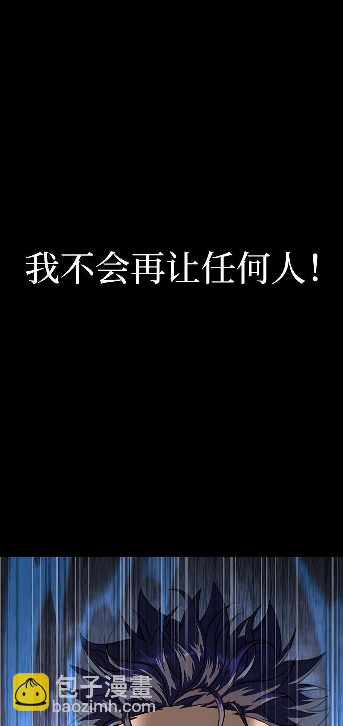 [第42话] 钢铁雨129