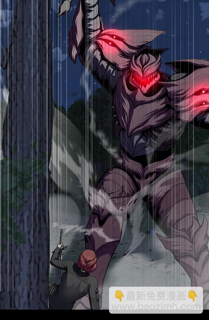 [第44话] 剑士的耻辱109