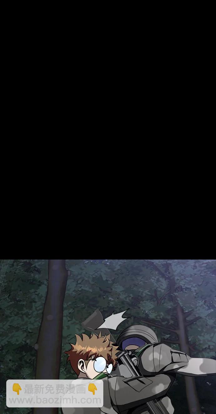 [第44话] 剑士的耻辱23