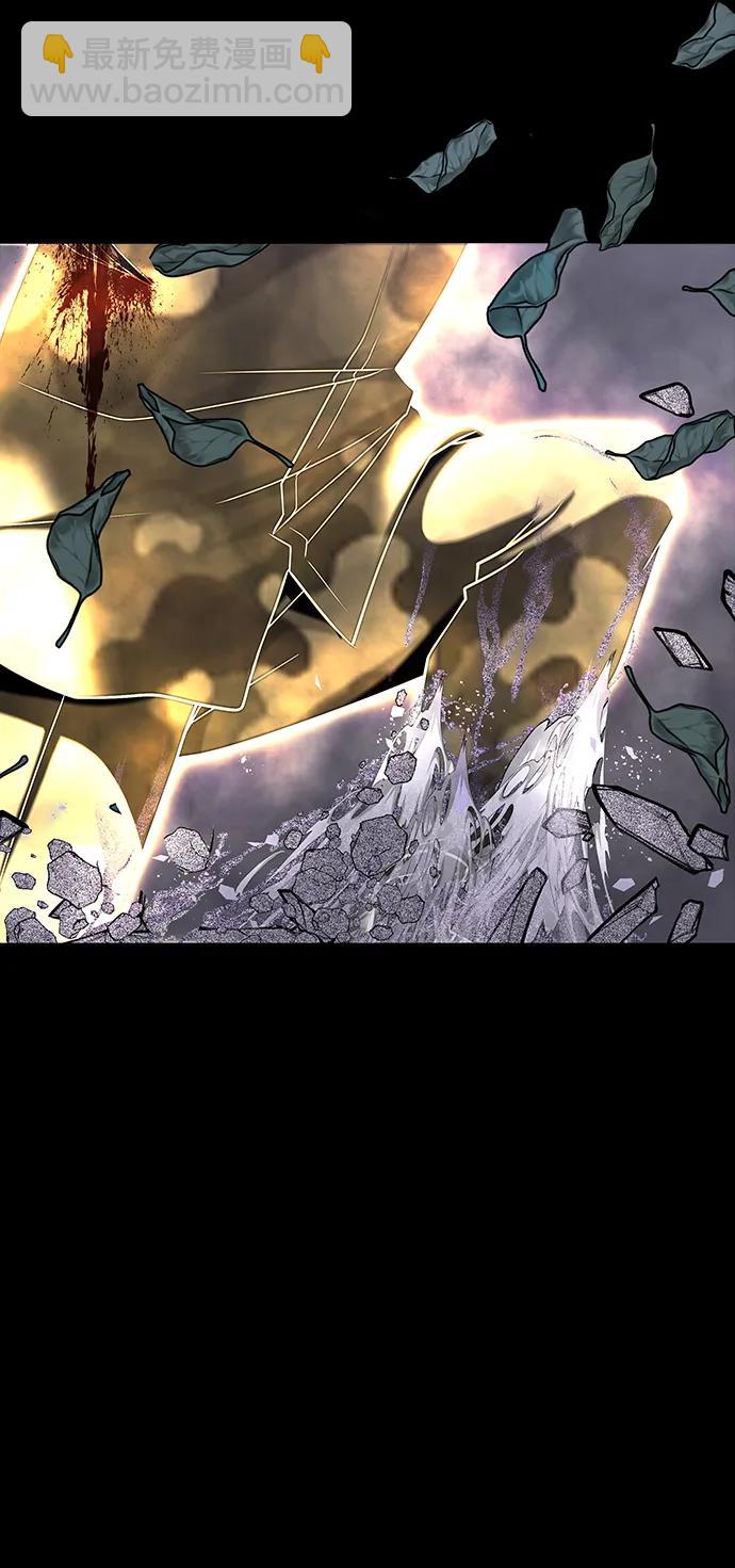 [第44话] 剑士的耻辱74