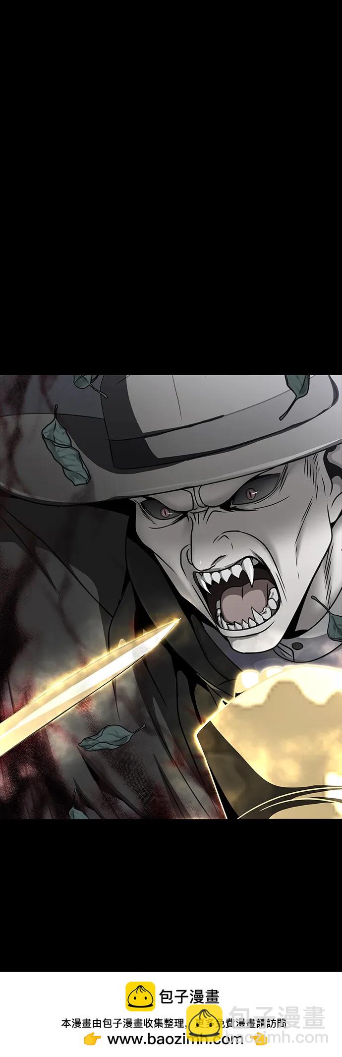 [第44话] 剑士的耻辱81