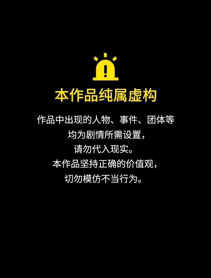 [第45话] 你能做什么0