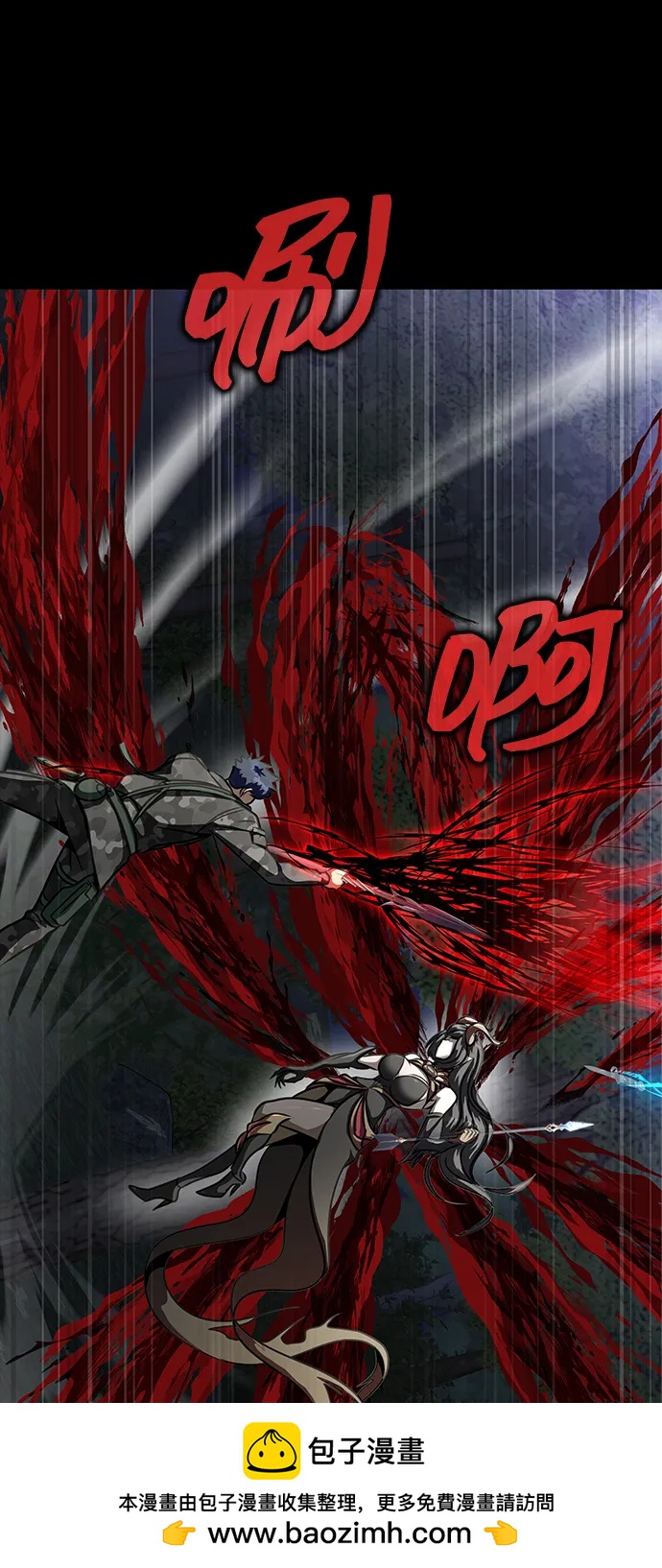 [第45话] 你能做什么107