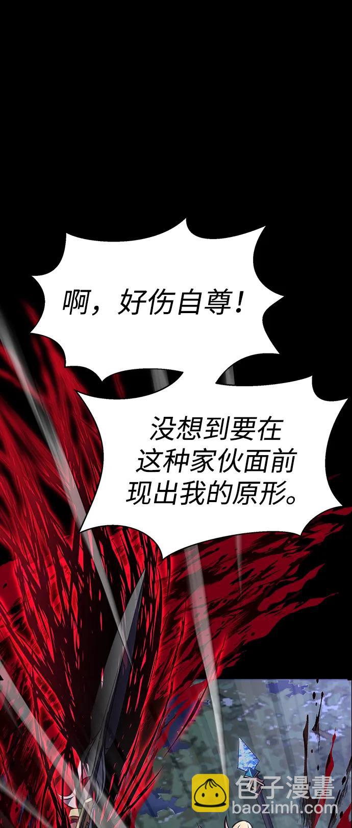 [第45话] 你能做什么109