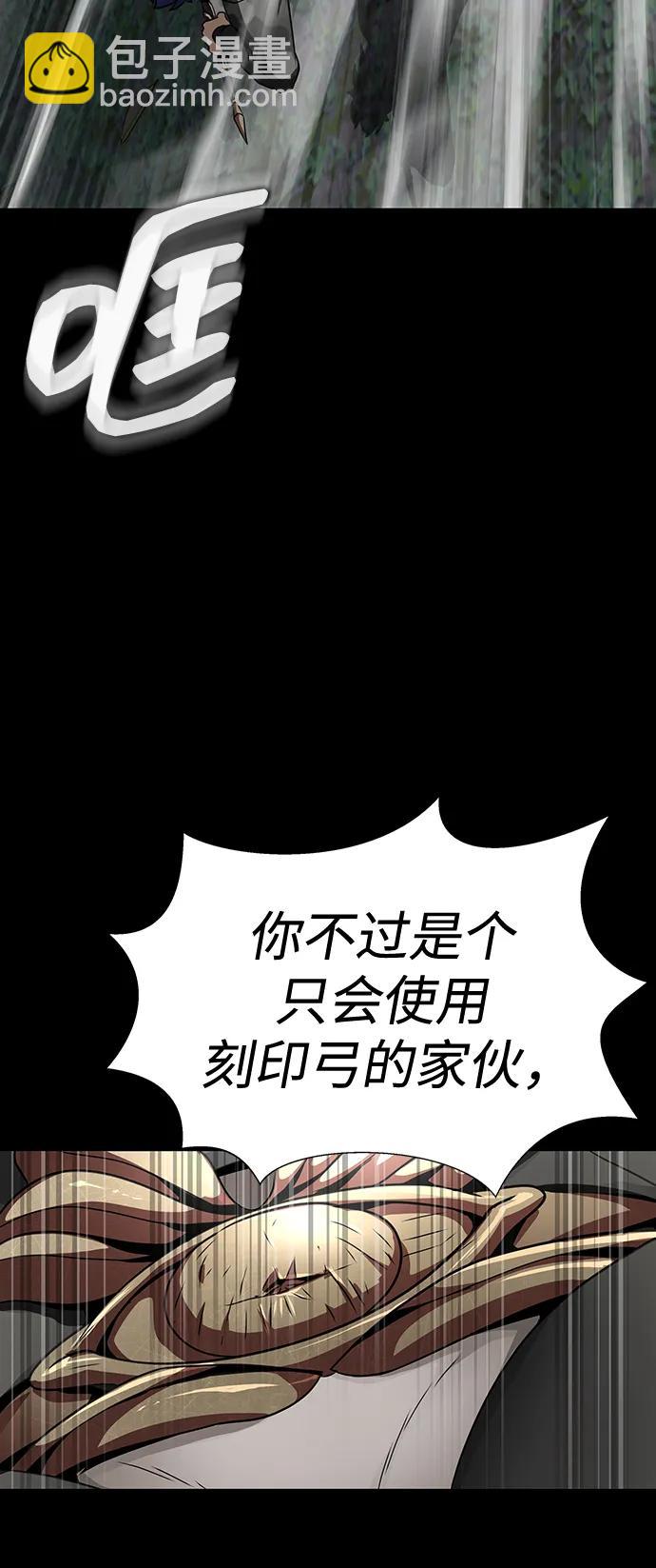 [第45话] 你能做什么115