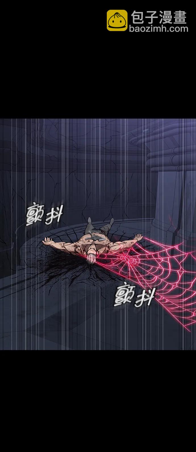 [第45话] 你能做什么133