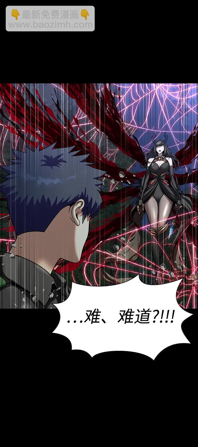 [第45话] 你能做什么134