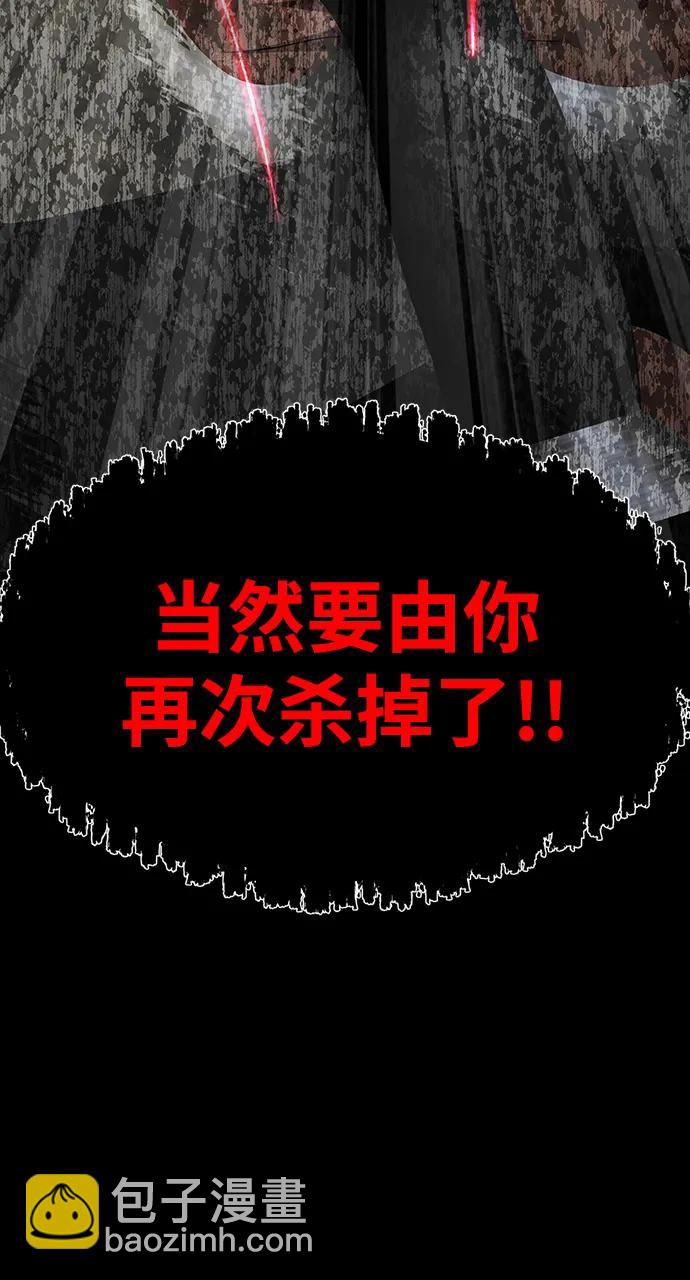 [第45话] 你能做什么140
