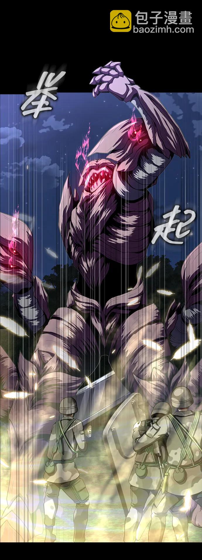 [第45话] 你能做什么17