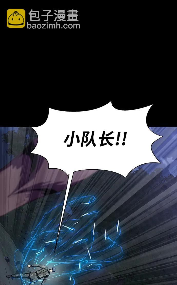 [第45话] 你能做什么20