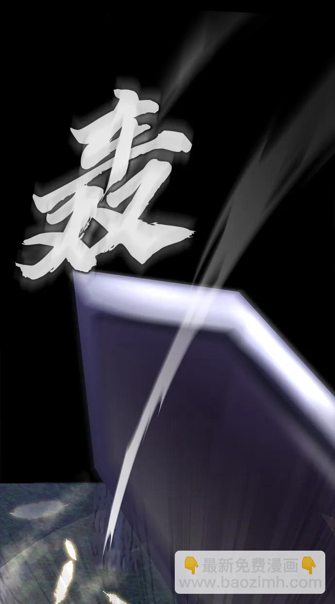 [第45话] 你能做什么26