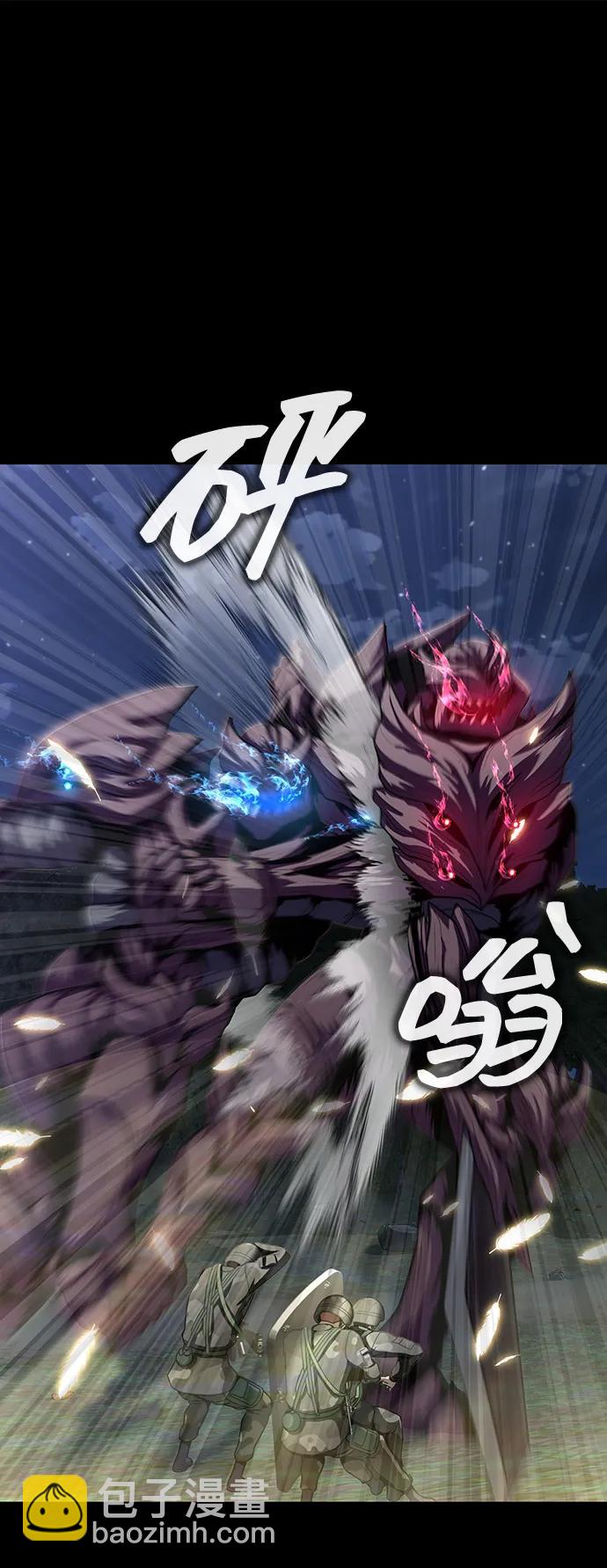 [第45话] 你能做什么28