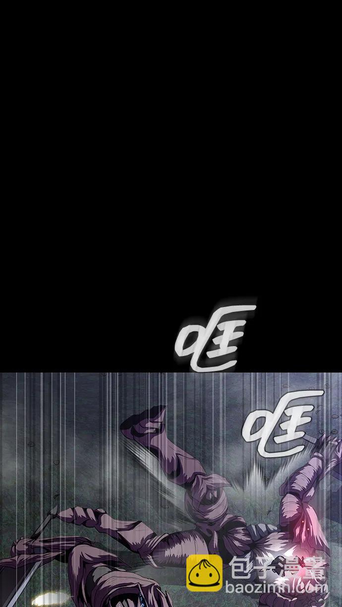 [第45话] 你能做什么29