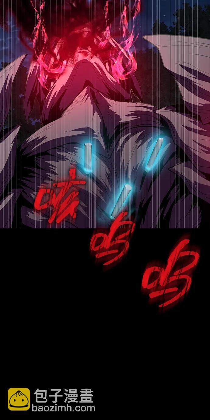 [第45话] 你能做什么37