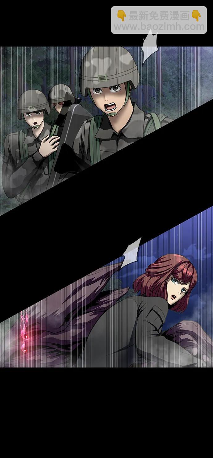 [第45话] 你能做什么42