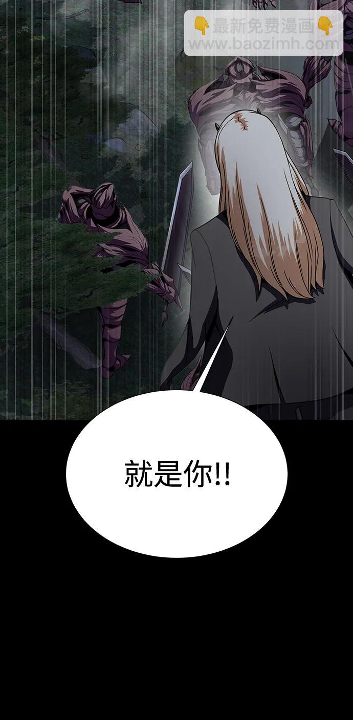 [第45话] 你能做什么45
