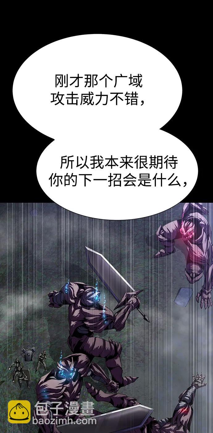 [第45话] 你能做什么60