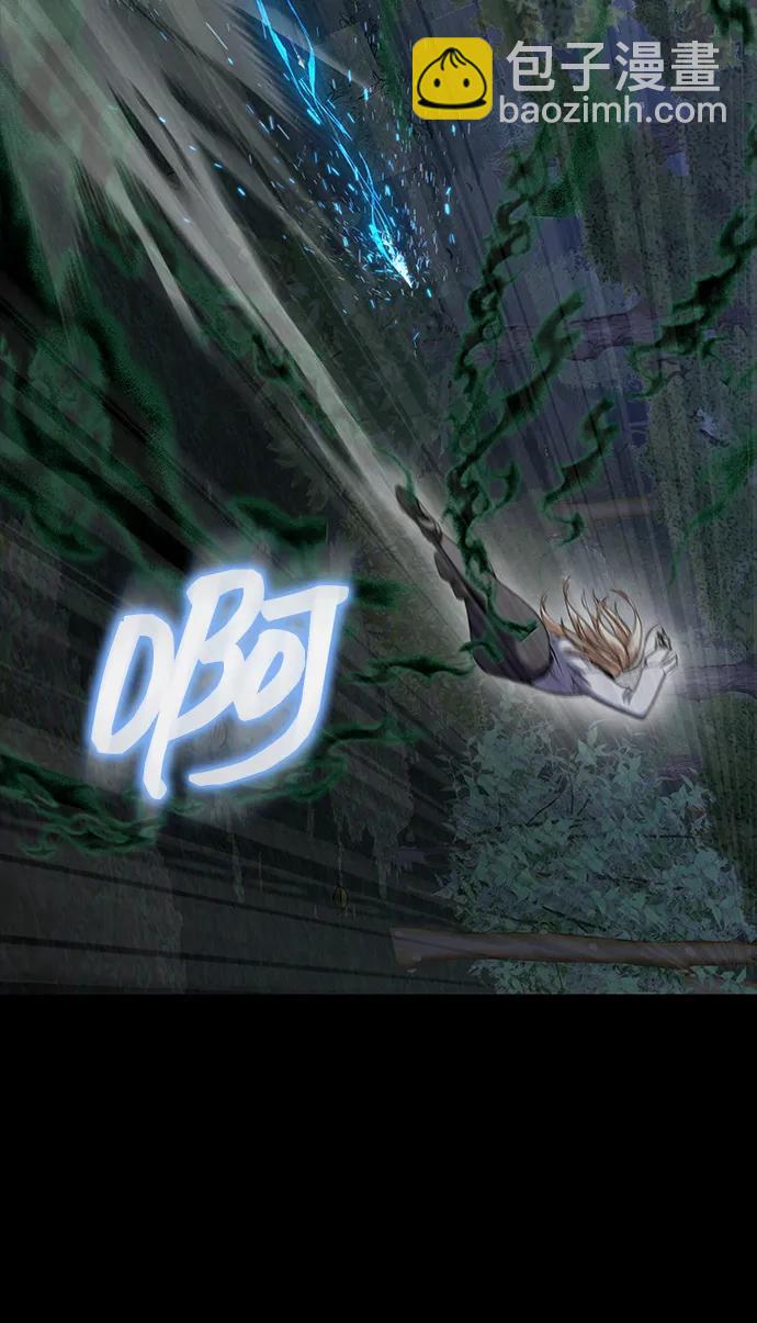 [第45话] 你能做什么74